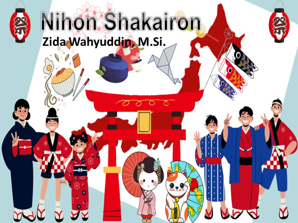Course Image 625062 - NIHON SHAKAIRON - A